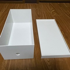 無印 ポリプロピレンファイルボックス
