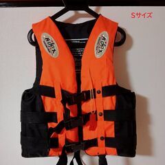 ライフジャケット  新品　子供用 呼び子付き 救命胴衣 　海水浴...