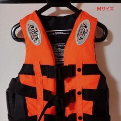 ライフジャケット  新品　子供用 呼び子付き 救命胴衣 　海水浴　釣り 2点の画像
