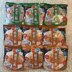 保存食★9食セット
