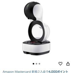 ネスカフェ ドルチェ グスト ルミオ ホワイト MD9777-WH