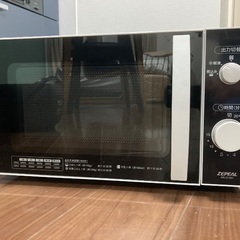 電子レンジ　利用期間3年