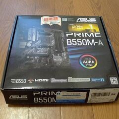 マザーボード　ASUS PRIME B550M-A