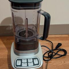 クイジナート　パワーブレンダー　SPB-650J　