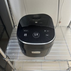 炊飯器