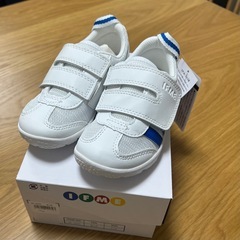 イフミー　新品　上履き　17.0cm