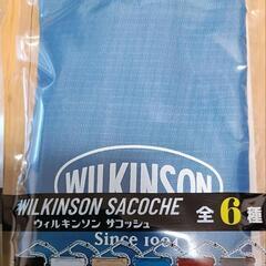 WILKINSON サコッシュ（非売品）の画像