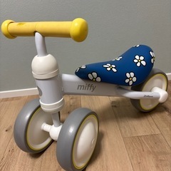 アイデス　dバイクミニ　ディーバイクミニ