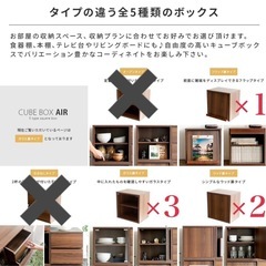 キューブボックス カラーボックス シェルフ棚ディスプレイラック本...