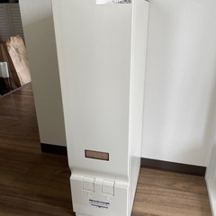 米びつ