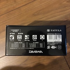 ダイワタトゥーラセットの画像