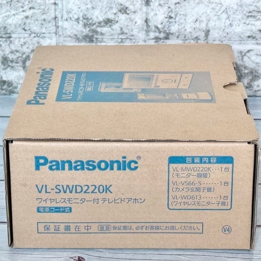 新品❗️Panasonic ワイヤレスモニター付きドアホン VL-SWD220K