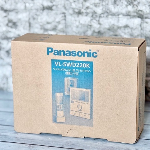 新品❗️Panasonic ワイヤレスモニター付きドアホン VL-SWD220K