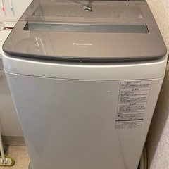 洗濯機10キロ　（日にち変更）
