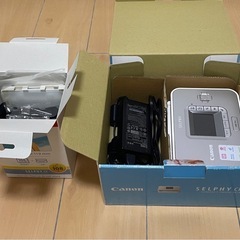Canon  写真プリンター[引越しのため早めの取引希望]の画像
