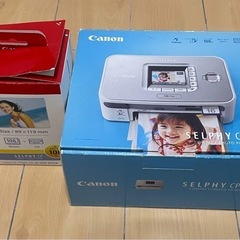 Canon  写真プリンター[引越しのため早めの取引希望]の画像