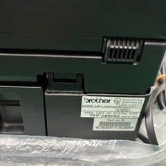 MFCJ955DN　brother　複合機の画像