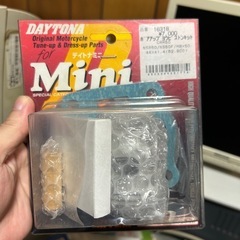 ボアアップ用ピストンキット　nsr50