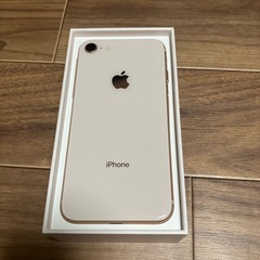 i iPhone8 64gの画像
