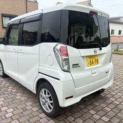 ⭐︎ワンオーナー・美車・冬タイヤ付⭐︎ ニッサン　デイズルークス　車検R8.10の画像