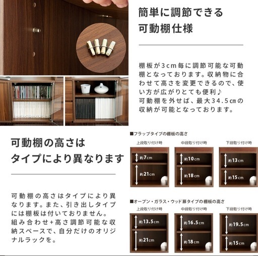 キューブボックス カラーボックス シェルフ棚ディスプレイラック本棚北欧万能収納ラック 多目的ラック
