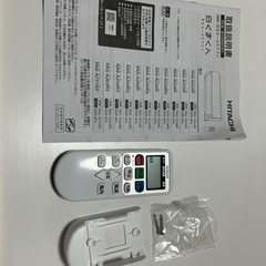 エアコンセット　日立　白くまくん　AJシリーズ2.2kw RAS-AJ22Rの画像