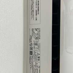 エアコンセット　日立　白くまくん　AJシリーズ2.2kw RAS-AJ22Rの画像