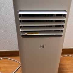 スポットクーラー 移動式エアコン 2022年製 