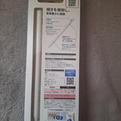 ELECOM 充電式 タッチペン プレミアムの画像