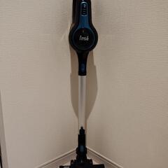 持ち運び便利充電式コードレス掃除機