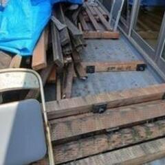 木材　廃木材　diy　焚き火
