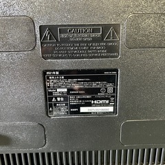 2021年製　D32TV 32型DVD再生機能付　ハイビジョンテレビ　32型　の画像