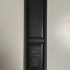 【お値下げ】シャープ24V型TVの画像