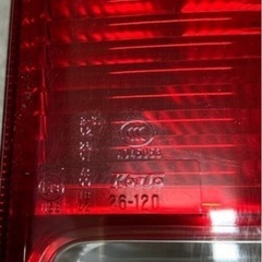 ハイエース　3型　純正テールランプ　左右の画像
