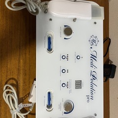 業務用1万円オフ🉐エレクトロポレーション