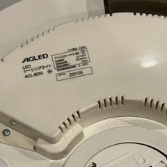 ACL-6DG アイリスオーヤマ シーリングライトの画像