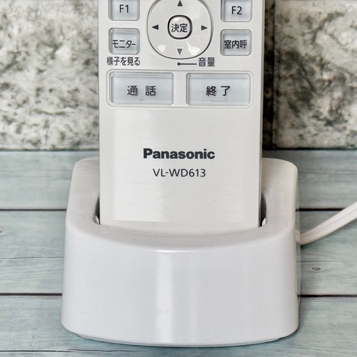 Panasonic ワイヤレスモニター子機 VL-WD613