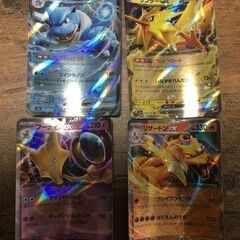 強化拡張パック　ポケモンカード151　カメックスex　リザードン...