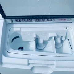 ♦️ 日立 電気洗濯乾燥機【2022年製】BD-SV110GL形 (みんなの