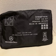 新品　メルセデスベンツ　救急箱　応急処置
