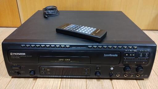 Pioneer CLD-K33G LD/CDプレーヤー (ゆっきー) 高麗川の映像