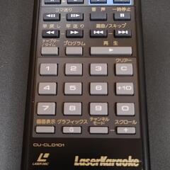 Pioneer CLD-K33G LD/CDプレーヤーの画像