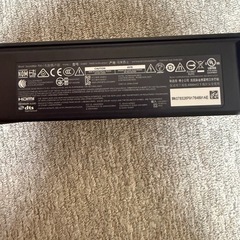 bose smart soundbar 700の画像