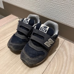 14cm ニューバランス