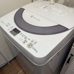 【売約済】シャープ全自動洗濯機 2014年製