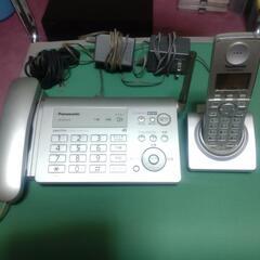 Panasonic親子電話☎