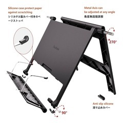 【美品】Reodoeer ブックスタンド 書見台 読書台 折りた...