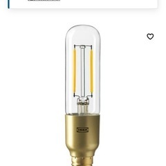 IKEA　テーブルランプ 【テールナビー】の画像