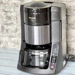 Panasonic 沸騰浄水コーヒーメーカー NC-A57 活性...