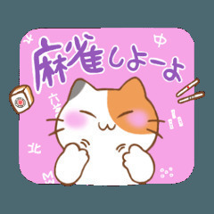 助けあい 支えあい 喜びあう・・